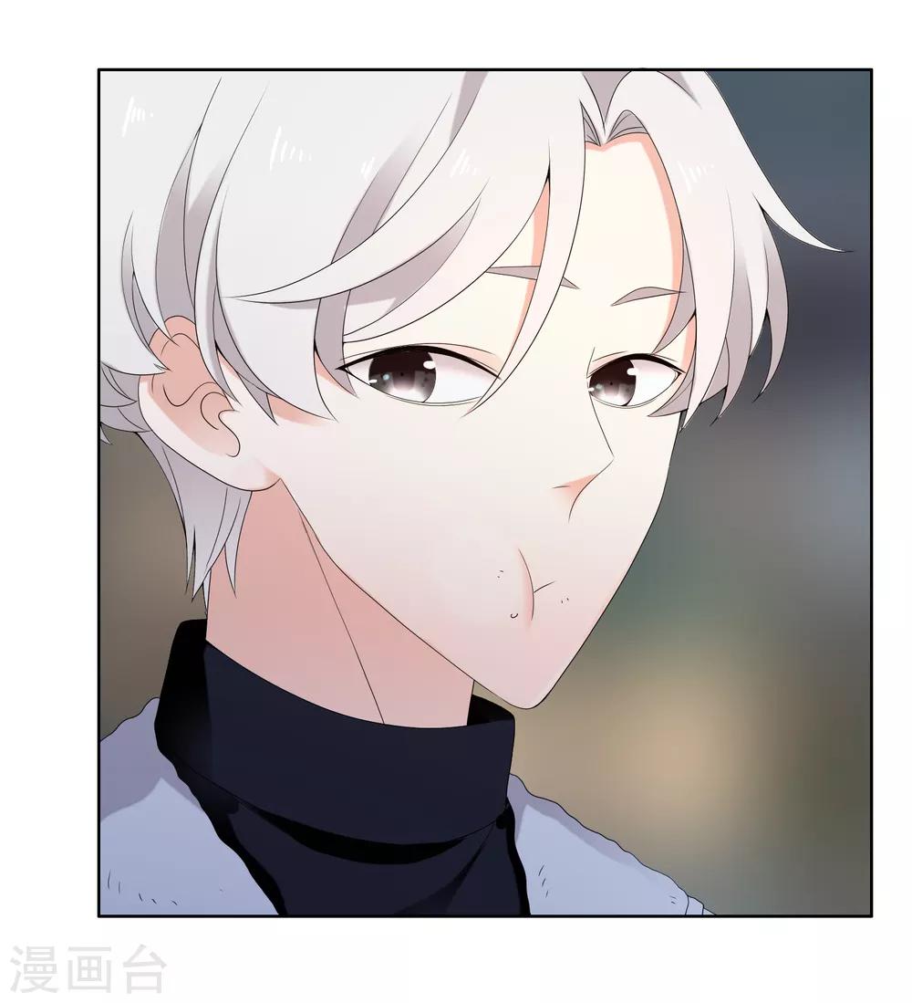 第195话 擦身而过27