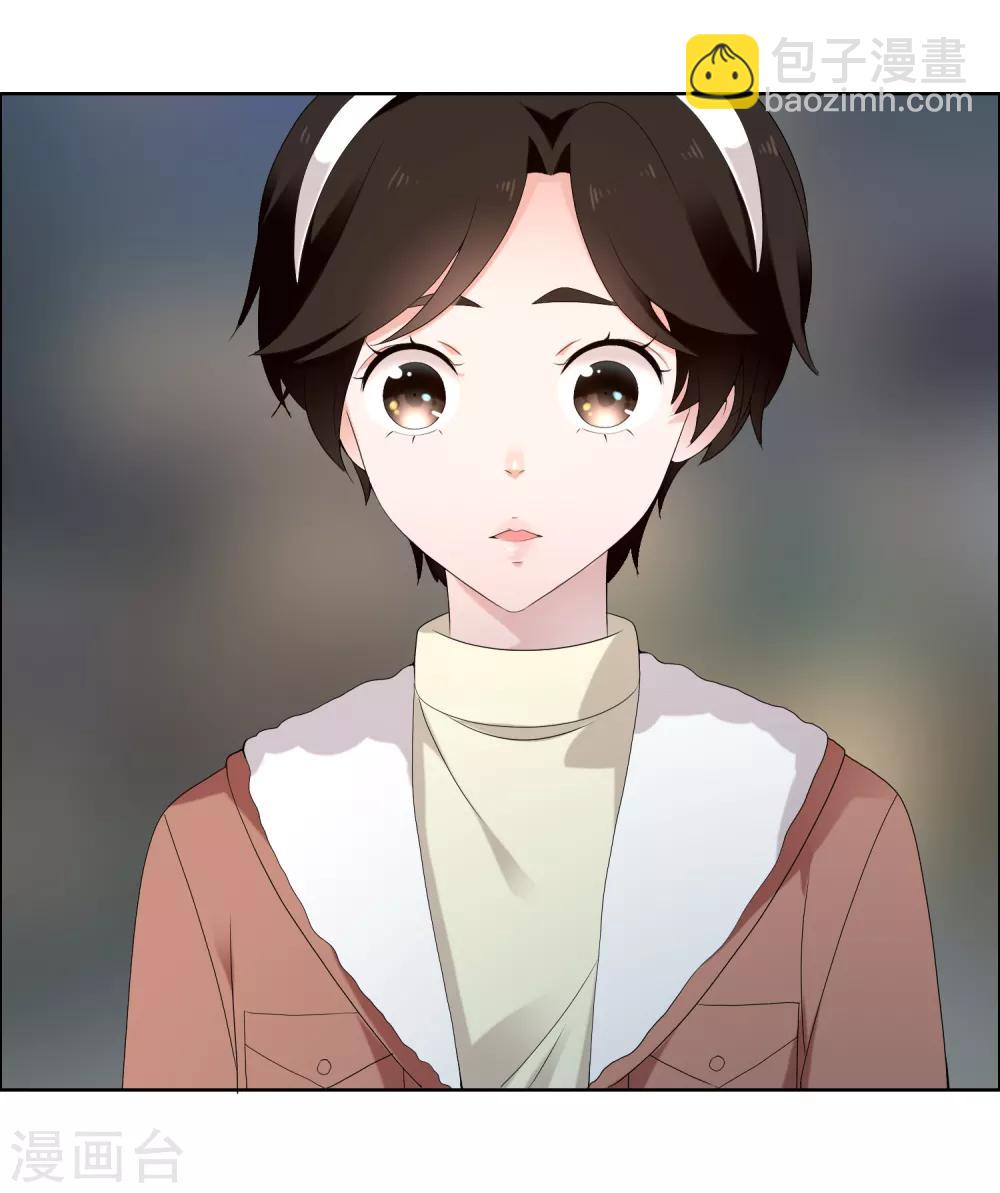 第195话 擦身而过28