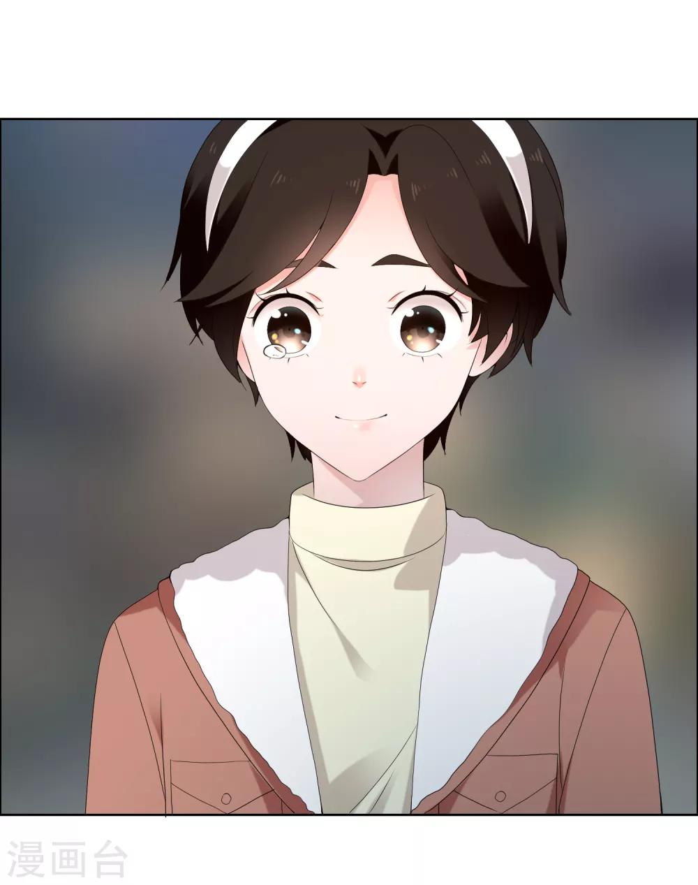 第195话 擦身而过30