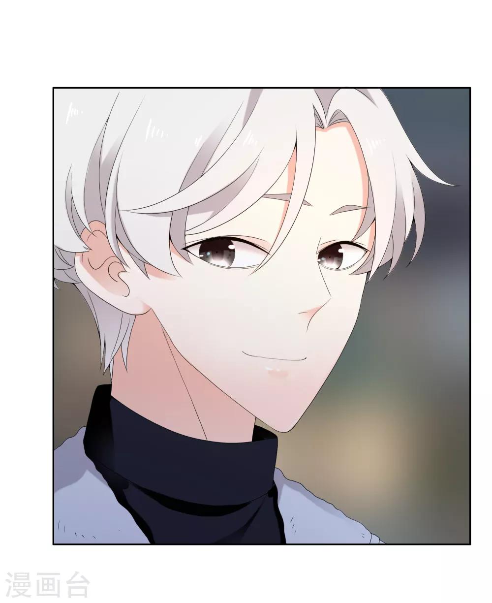 第195话 擦身而过31
