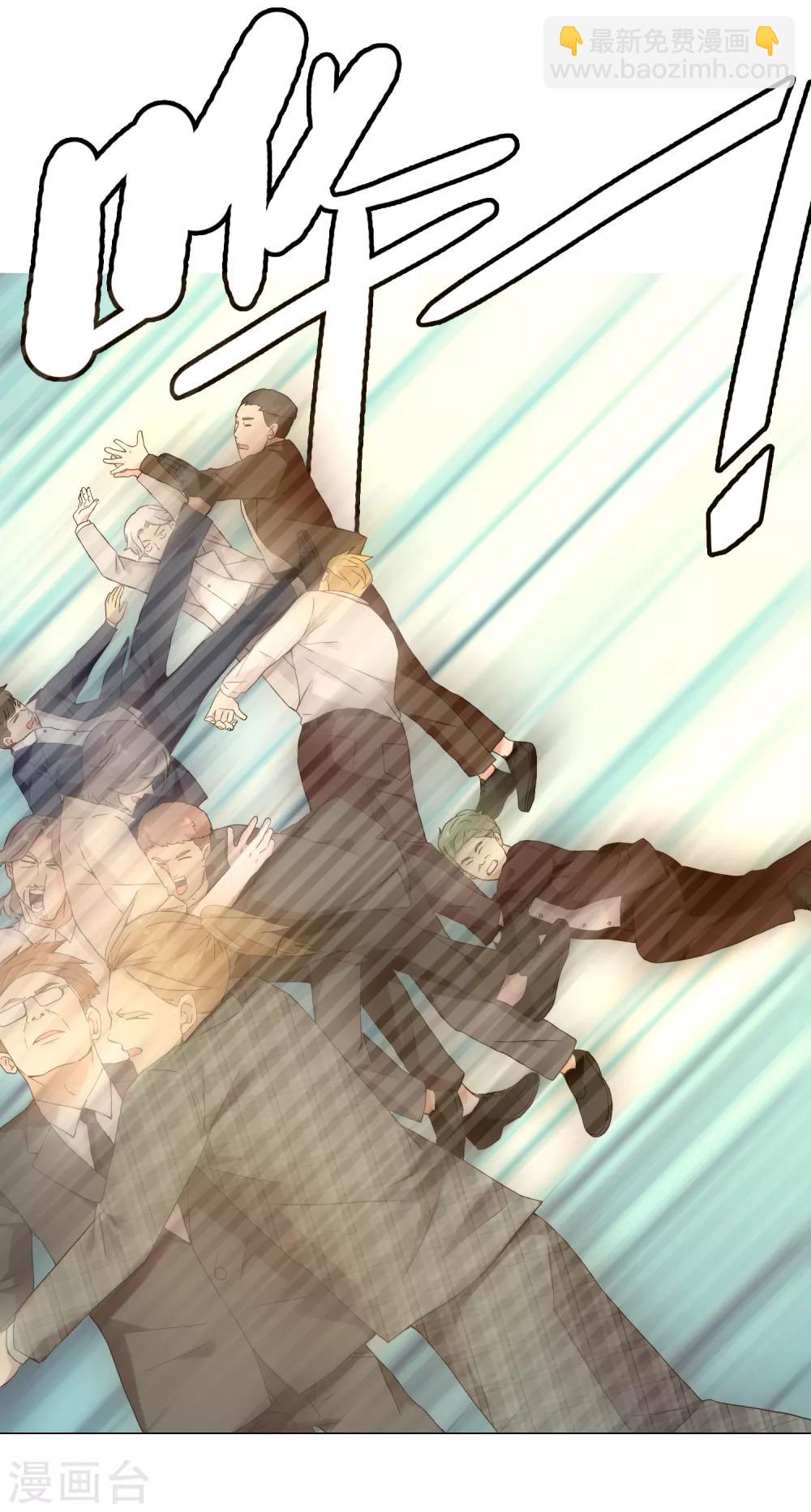 第196话 银在囧途132