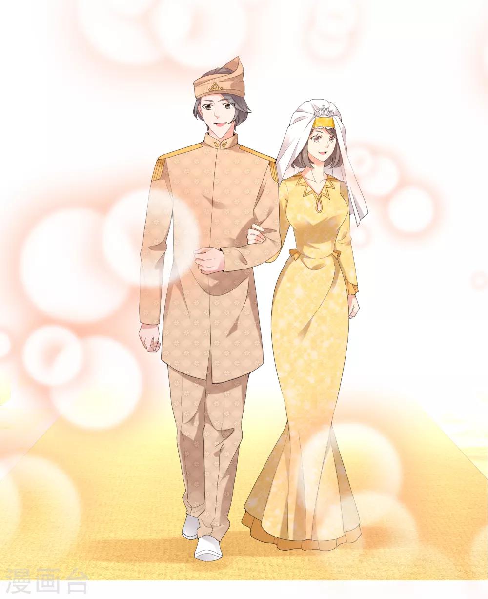 第202话 与爱有关18