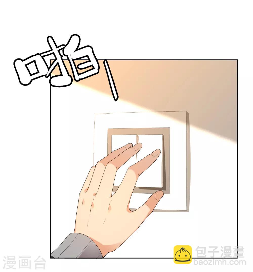第203话 世界唯一的你3
