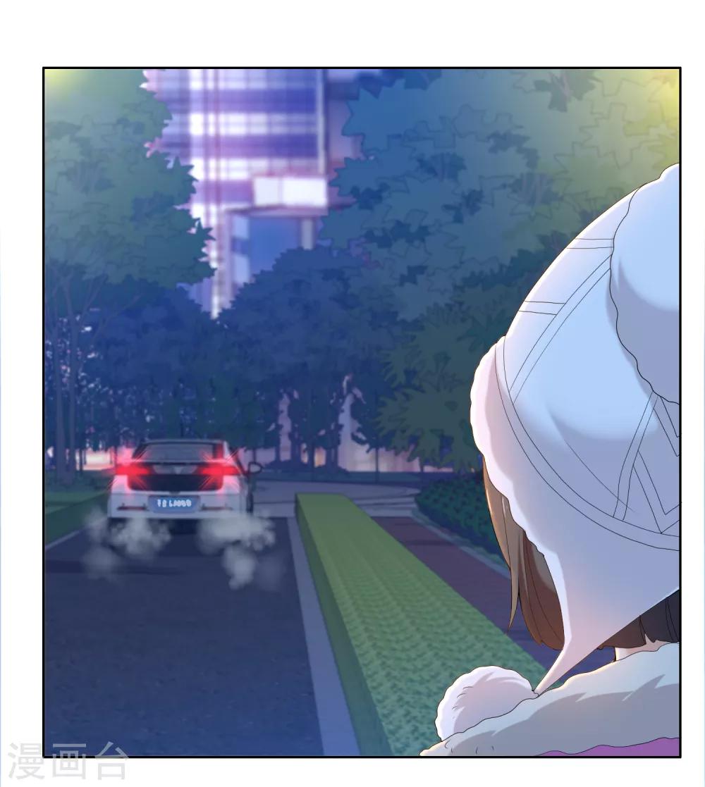 第203话 世界唯一的你30