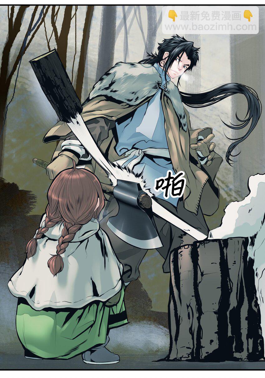 003 离别11