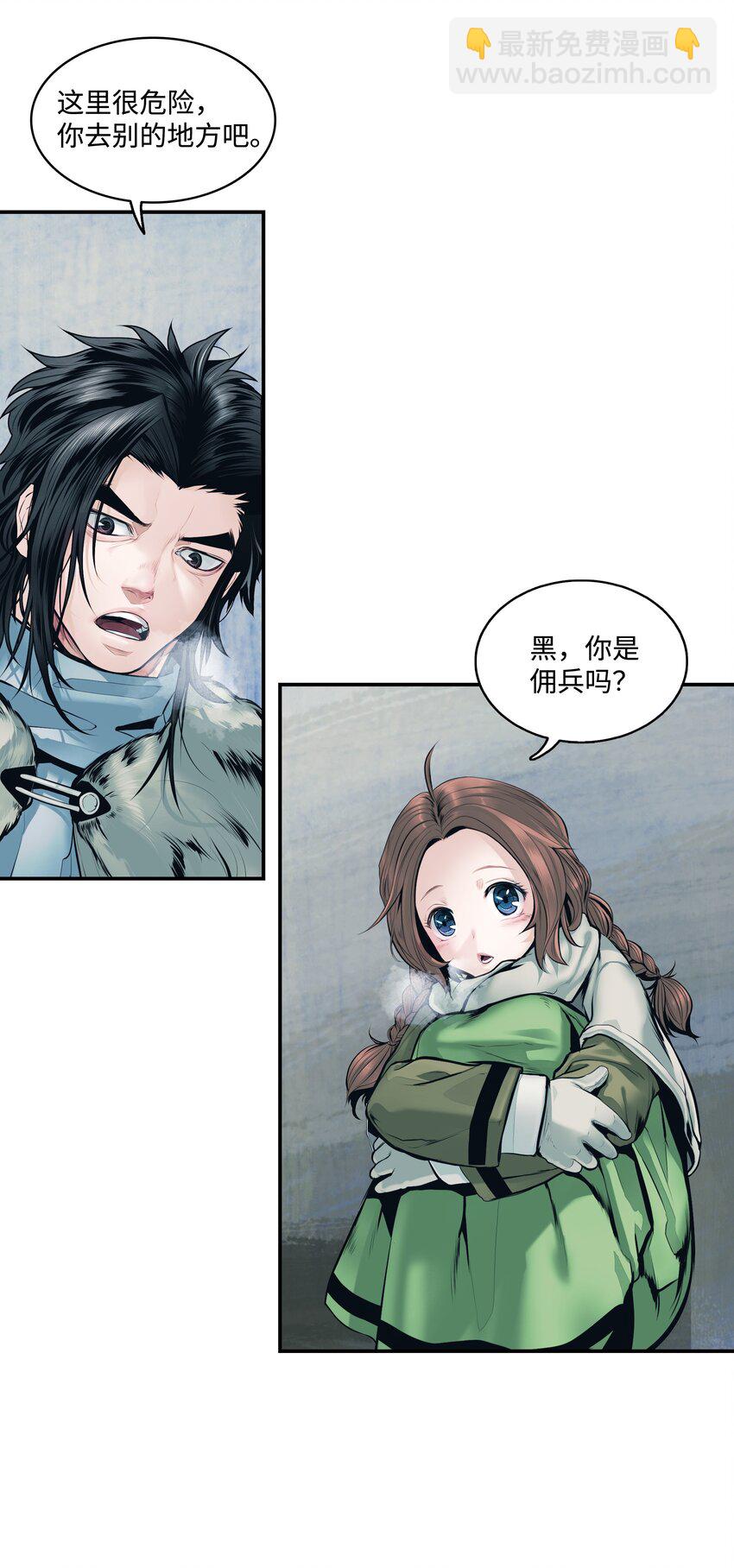 003 离别12
