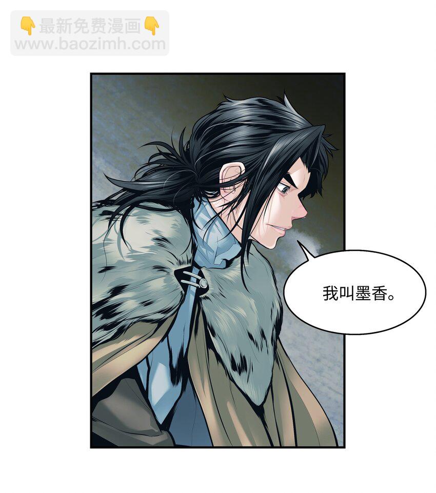 003 离别13