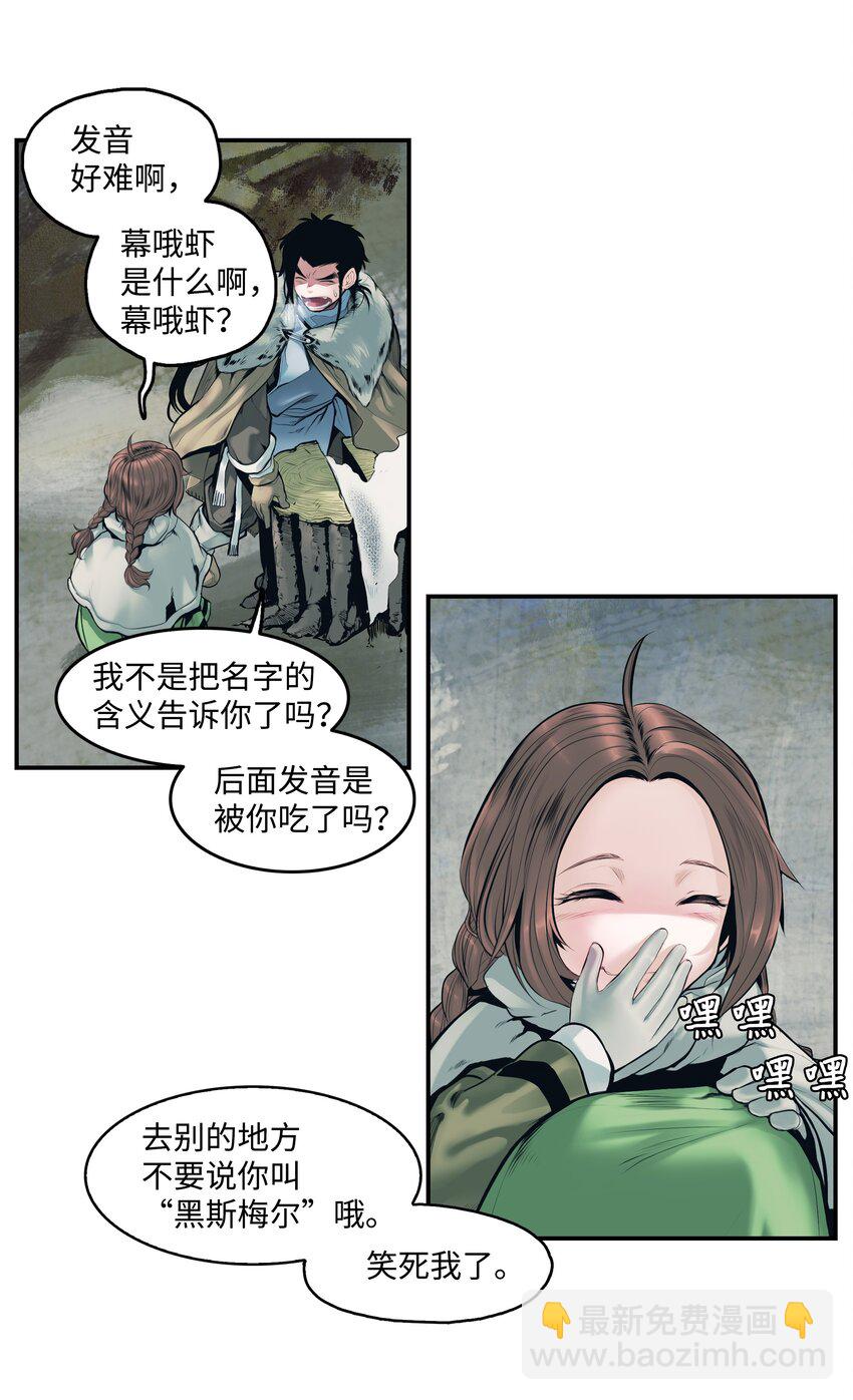 003 离别14
