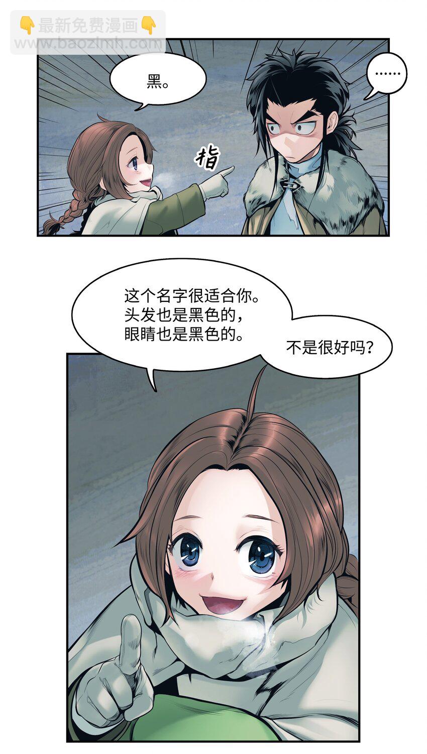 003 离别15