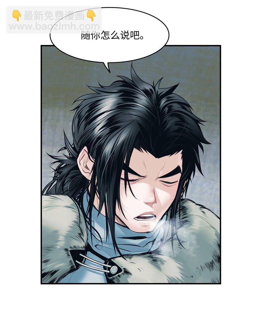 003 离别16