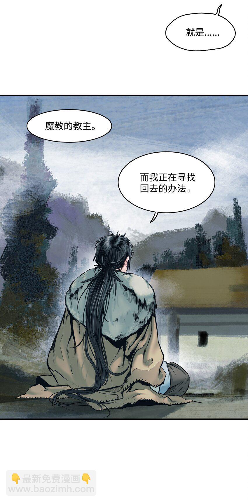 003 离别18