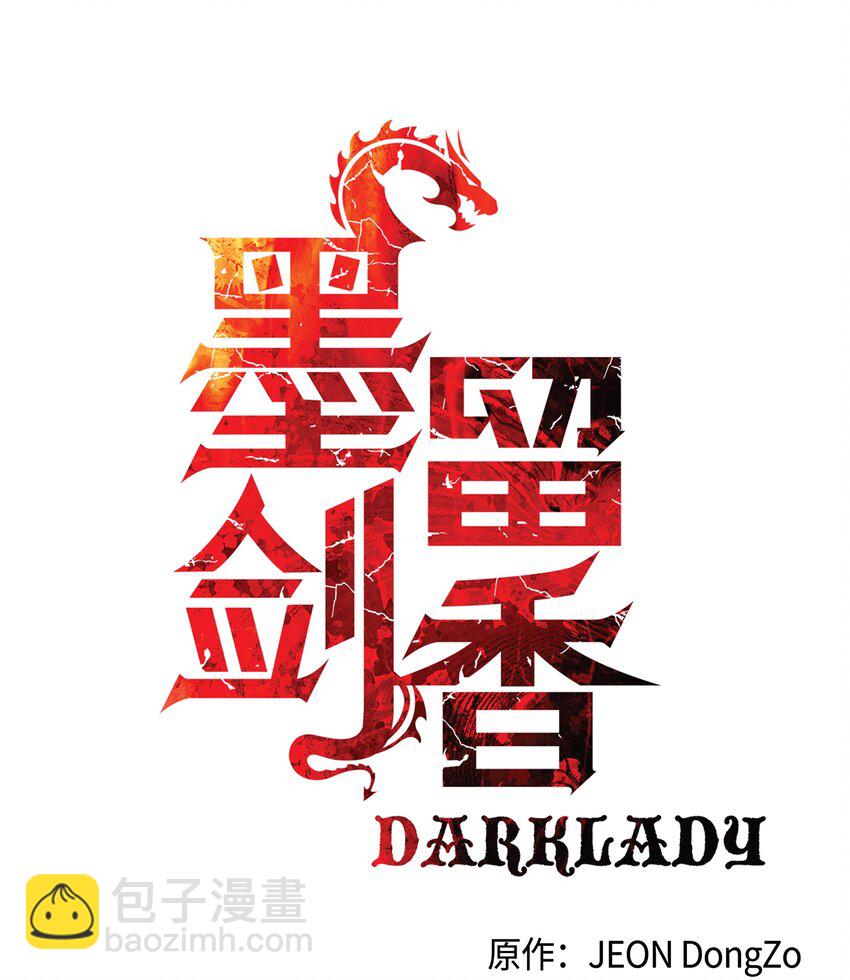 003 离别21