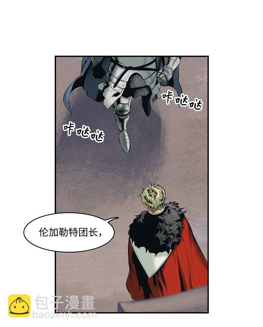 003 离别24