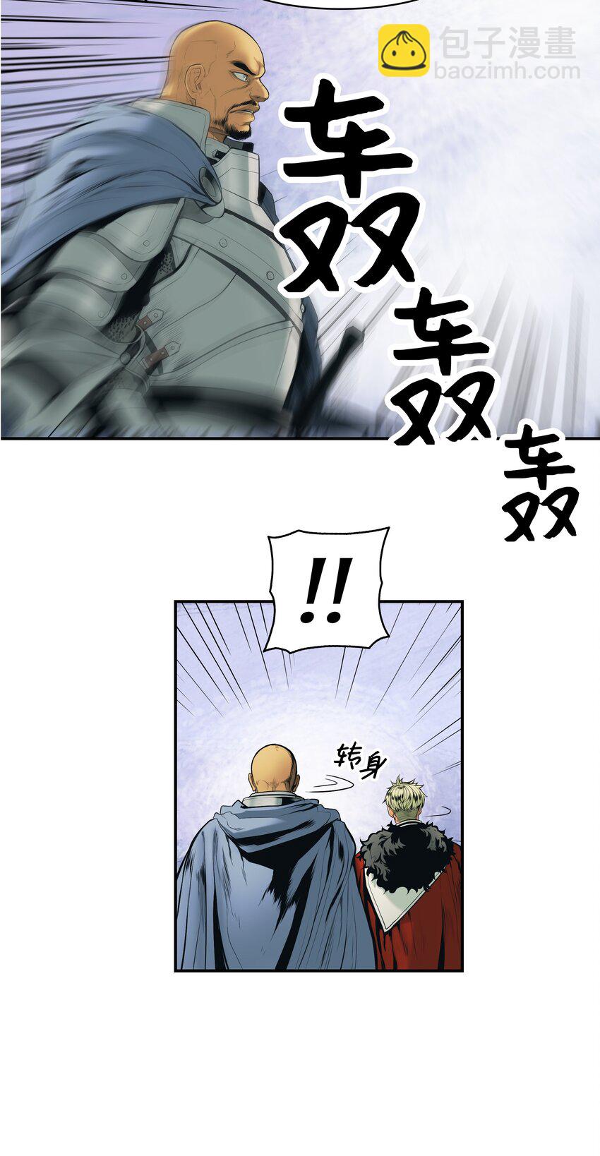 003 离别29