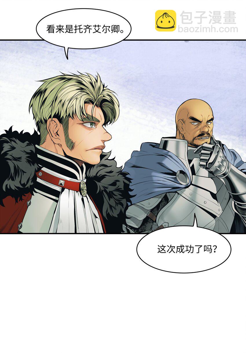003 离别31