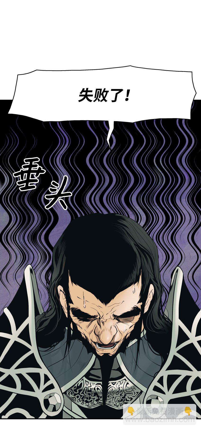 003 离别32