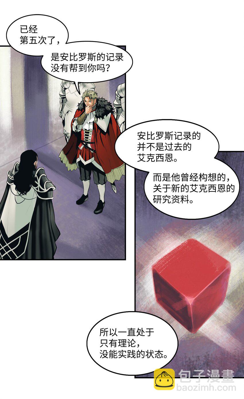 003 离别33