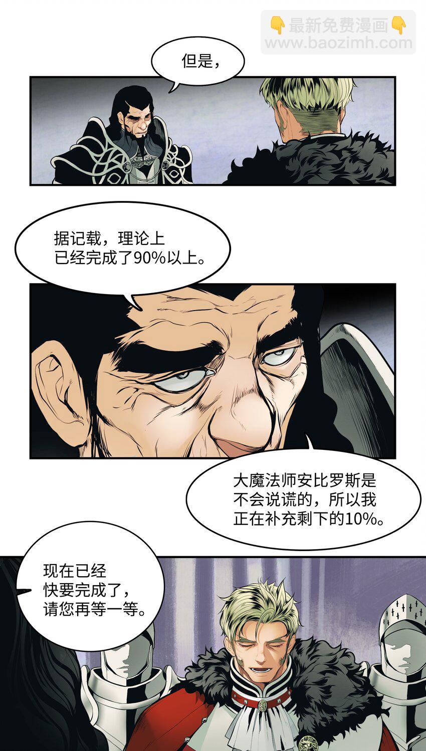 003 离别34