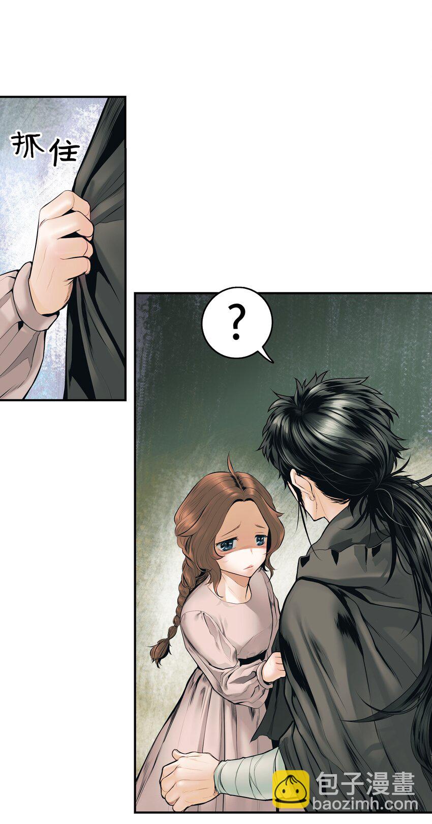 003 离别40