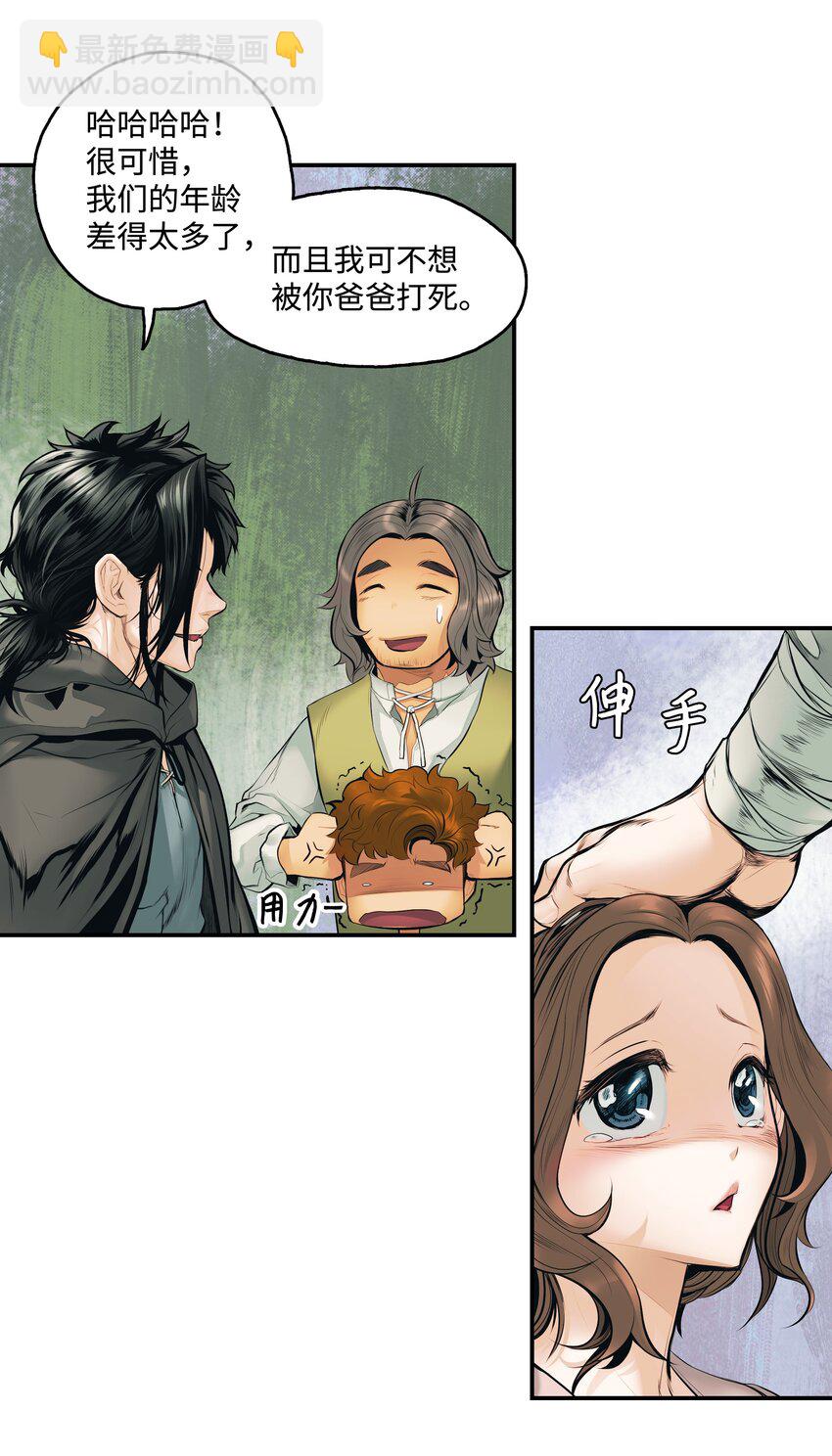 003 离别42