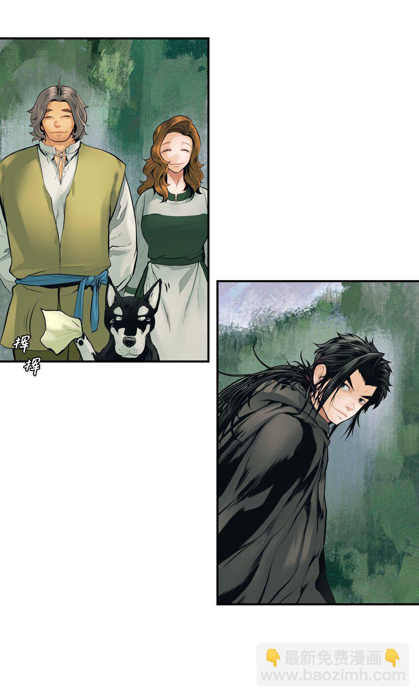 003 离别44