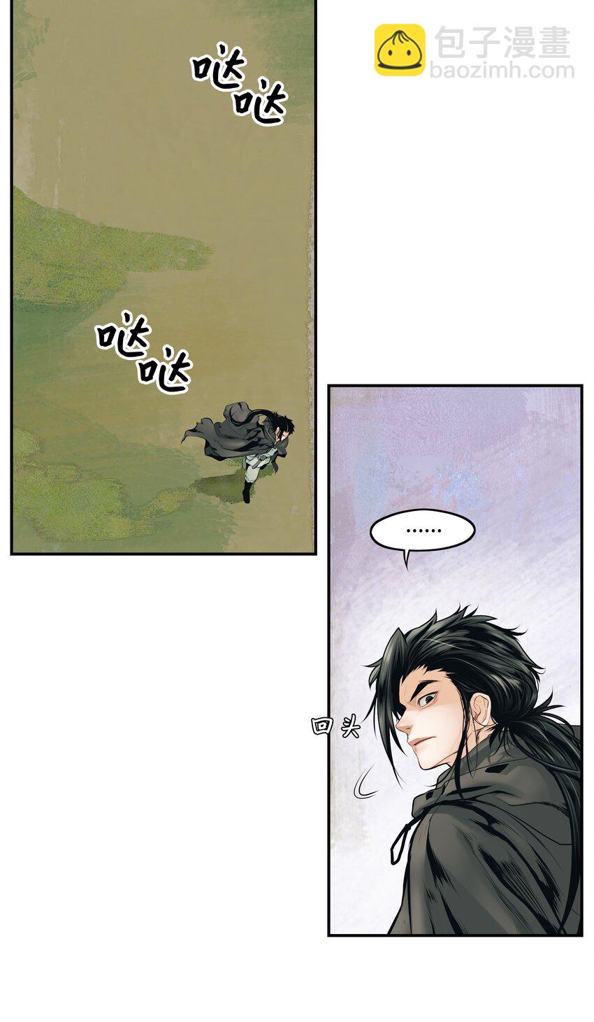 003 离别50