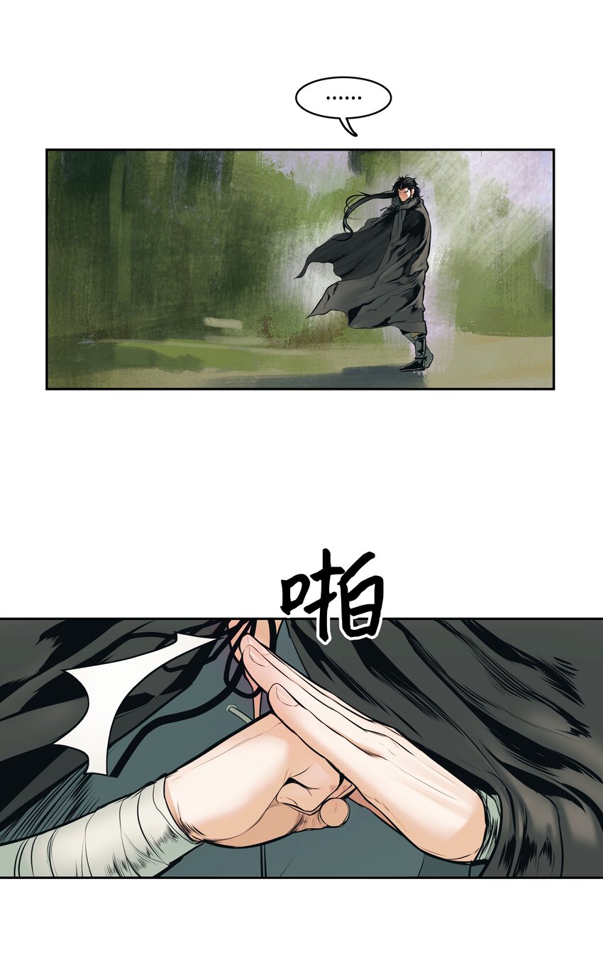 003 离别52