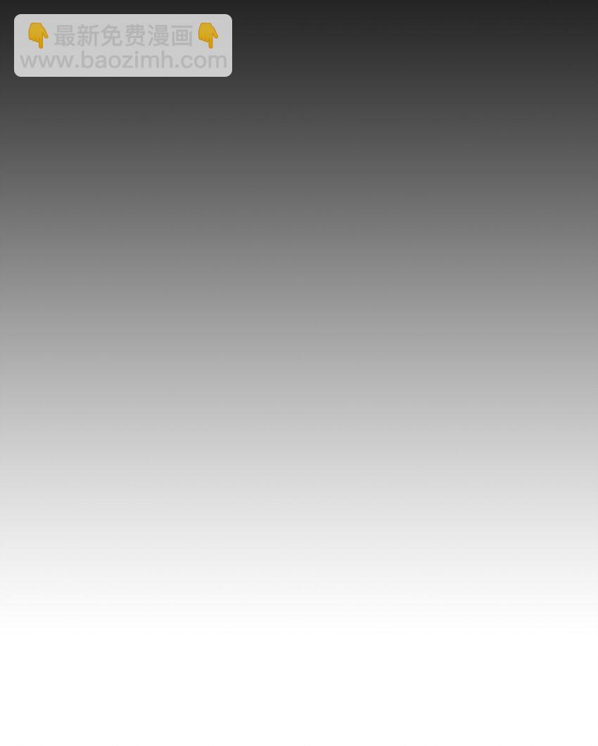 003 离别6