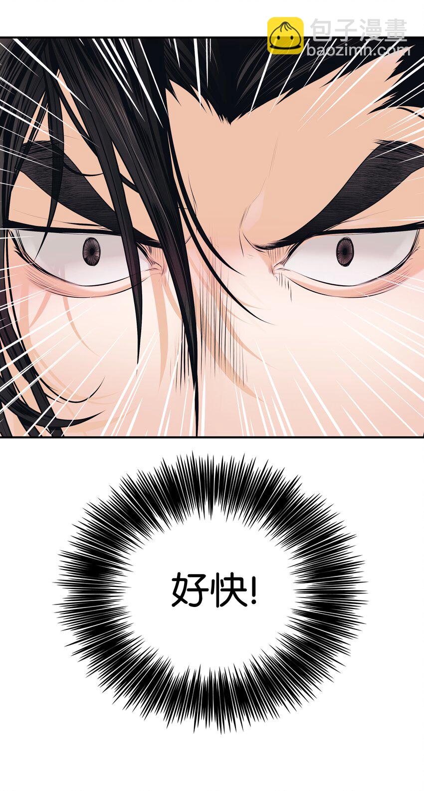 004 抢劫10
