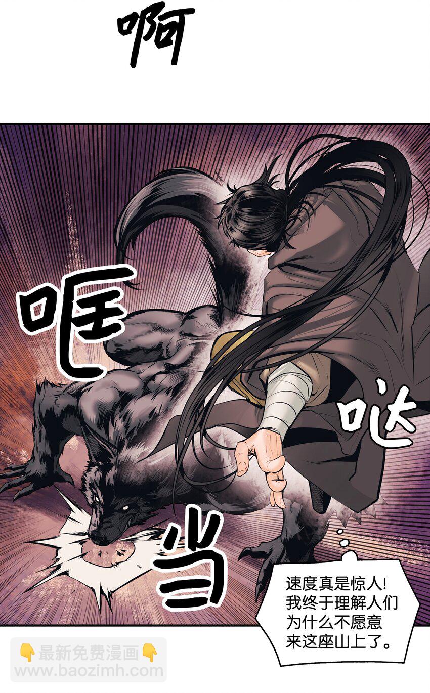 004 抢劫14