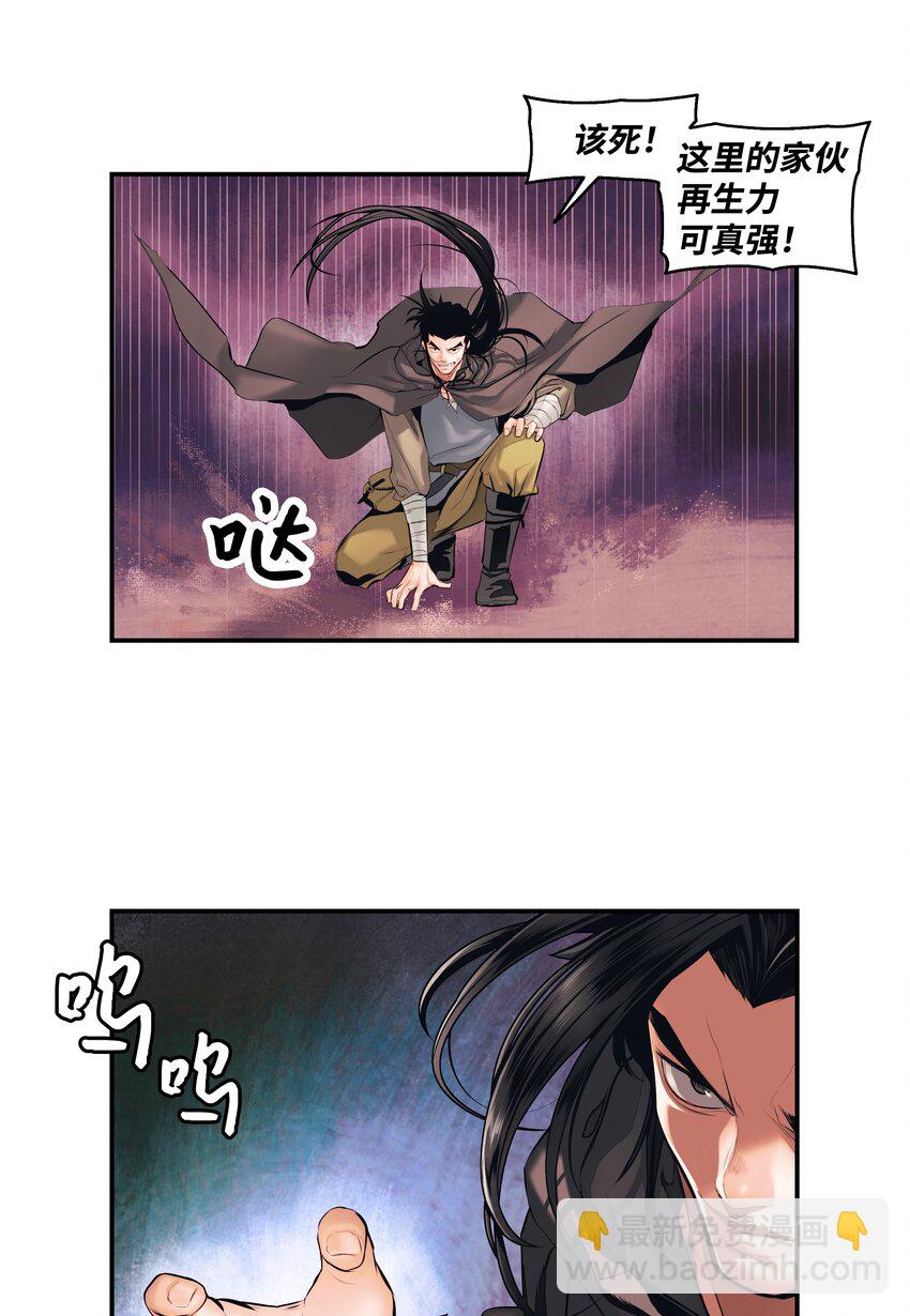 004 抢劫18