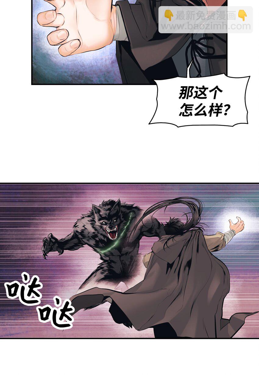 004 抢劫19