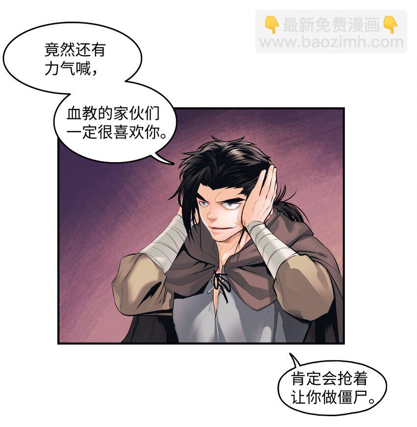 004 抢劫25