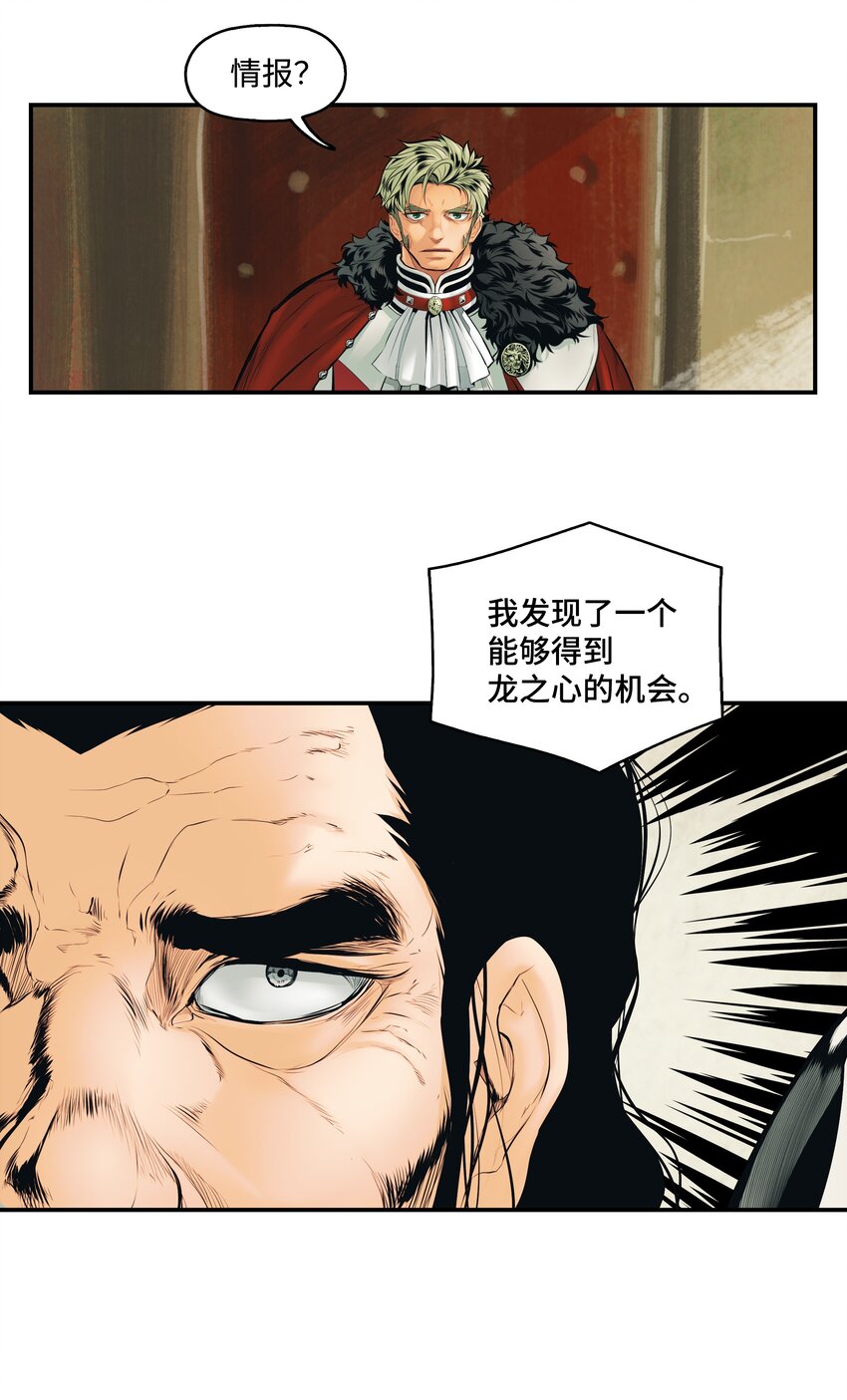 004 抢劫30