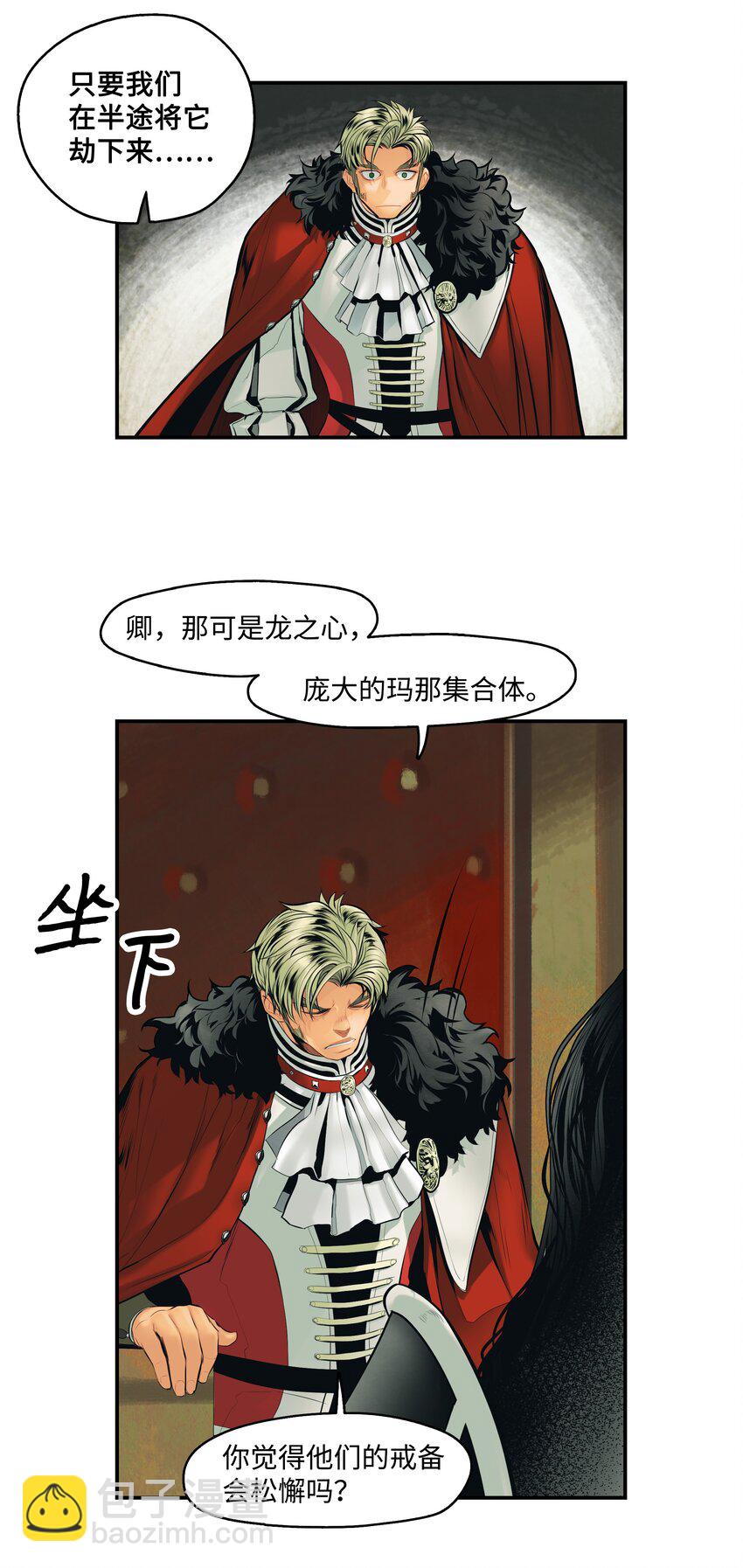 004 抢劫32