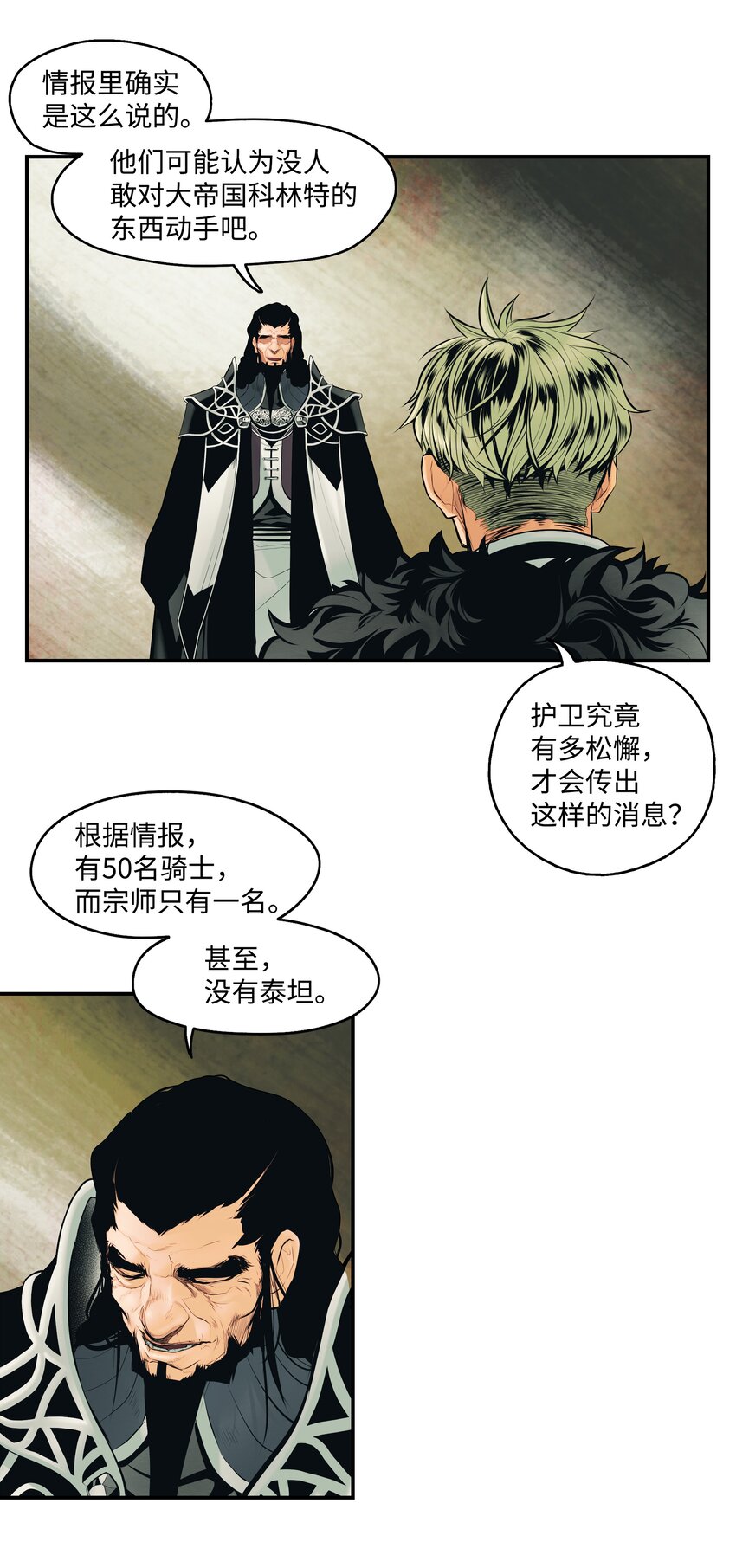 004 抢劫33