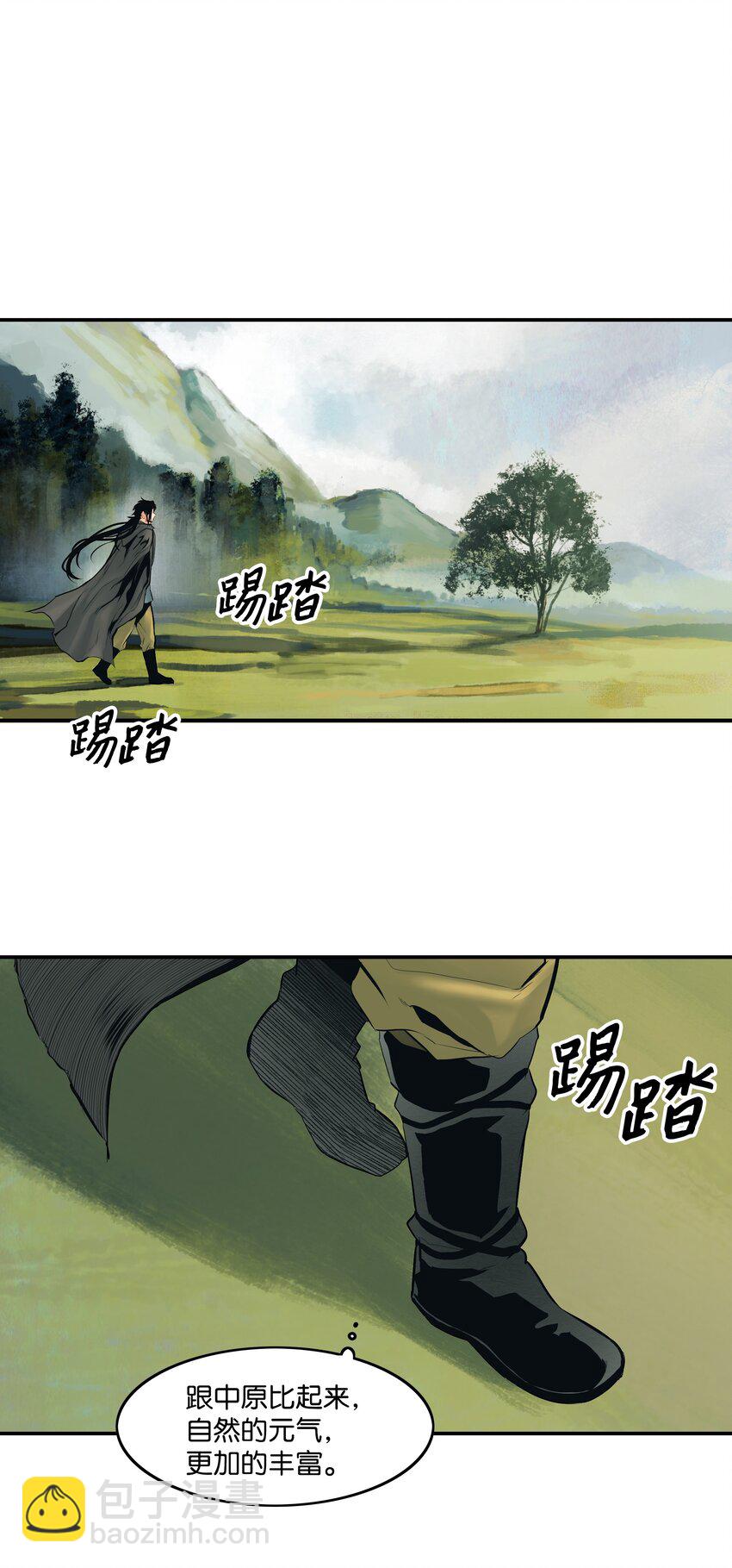 004 抢劫38