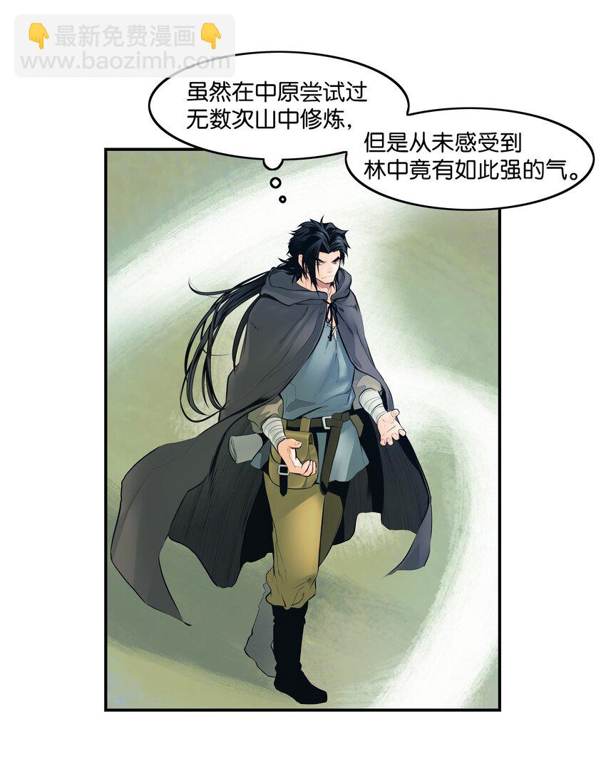 004 抢劫39