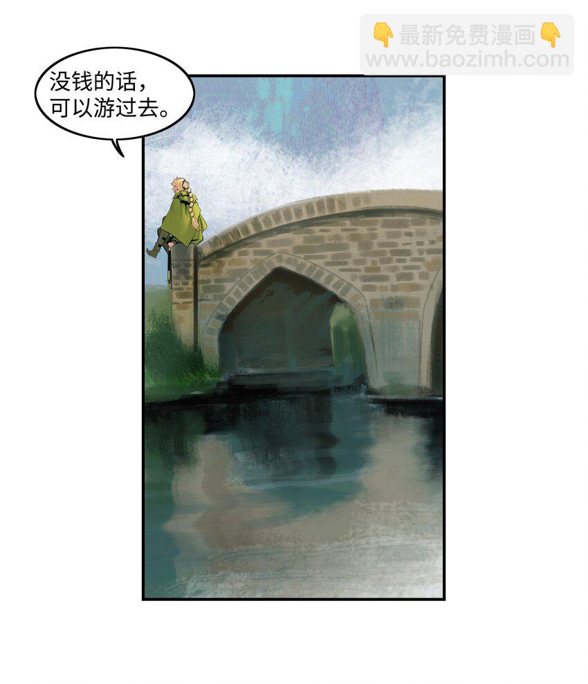 004 抢劫44