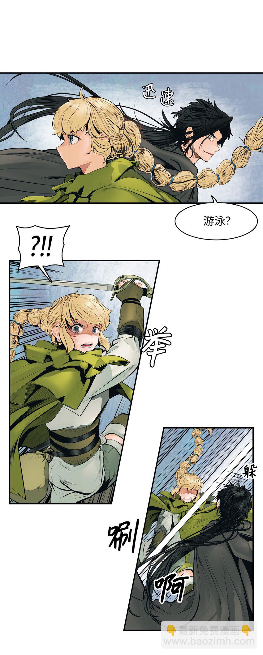004 抢劫46