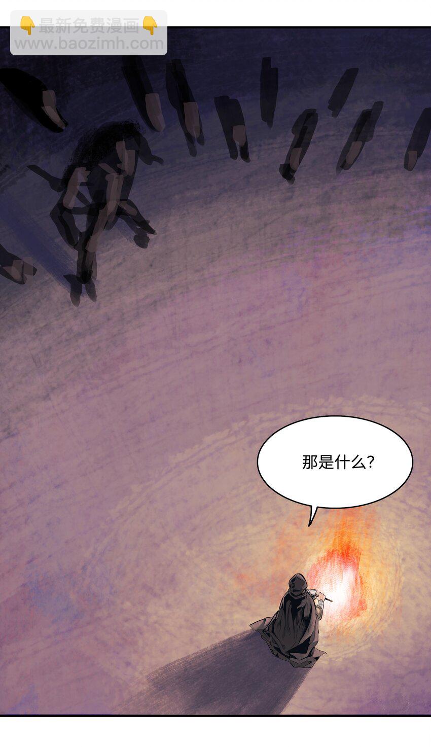 004 抢劫5