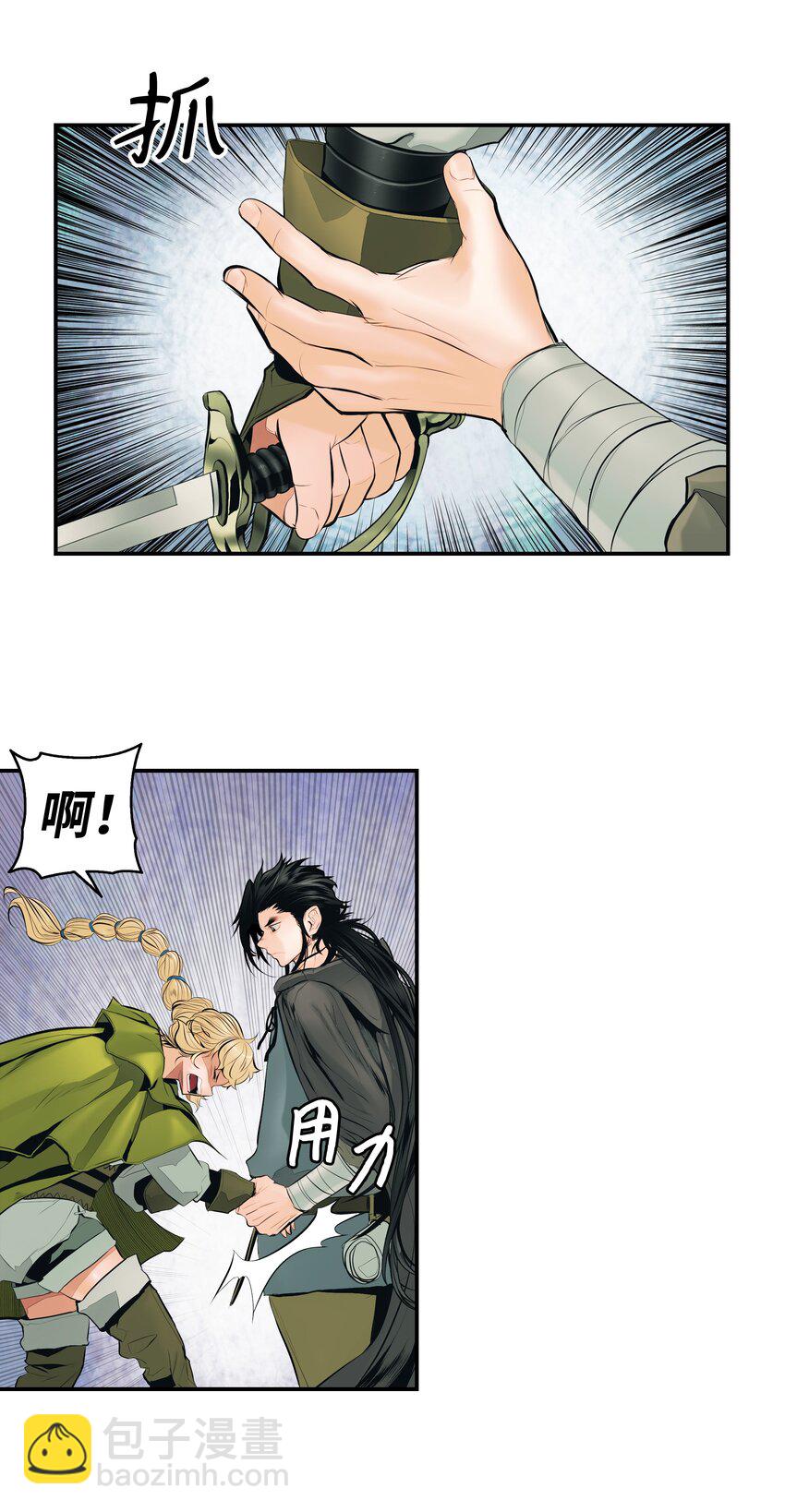 004 抢劫51