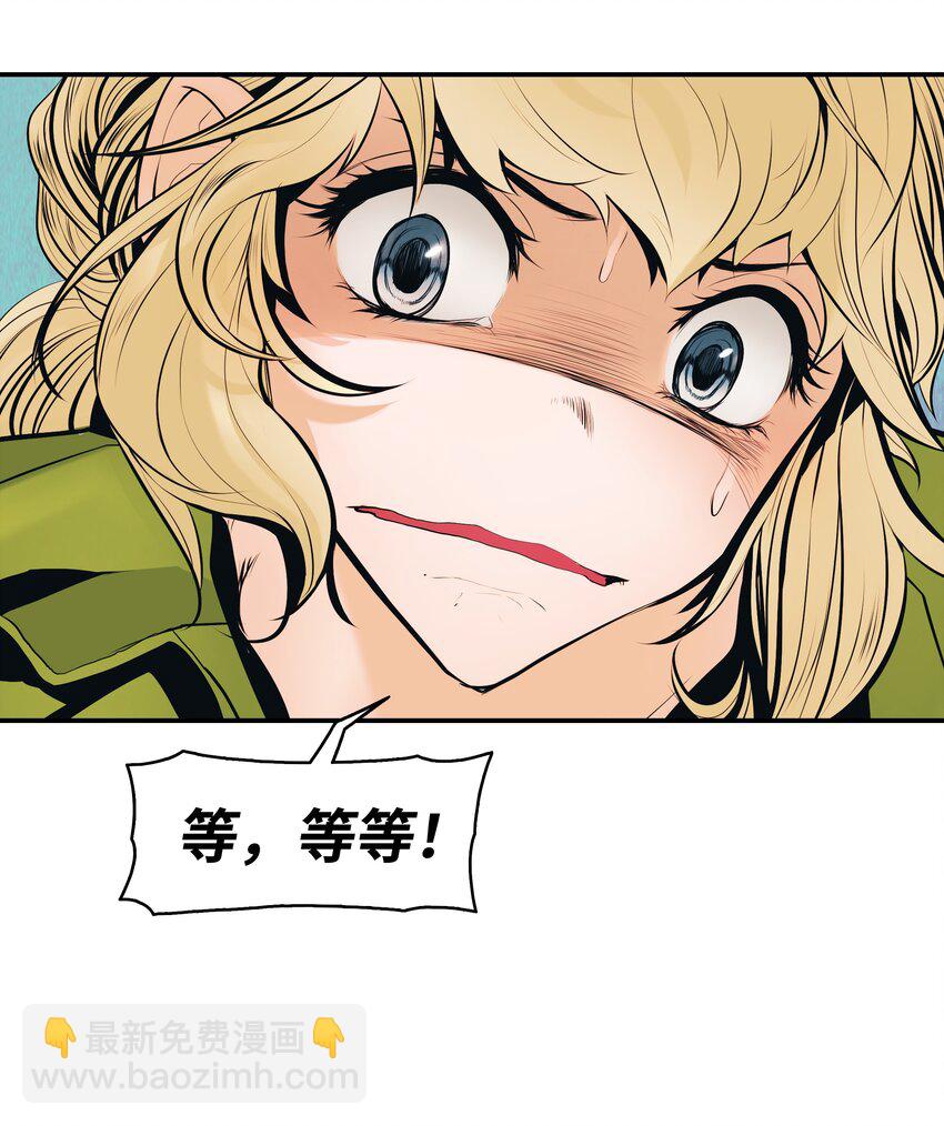 004 抢劫55