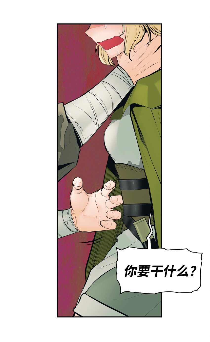 004 抢劫56