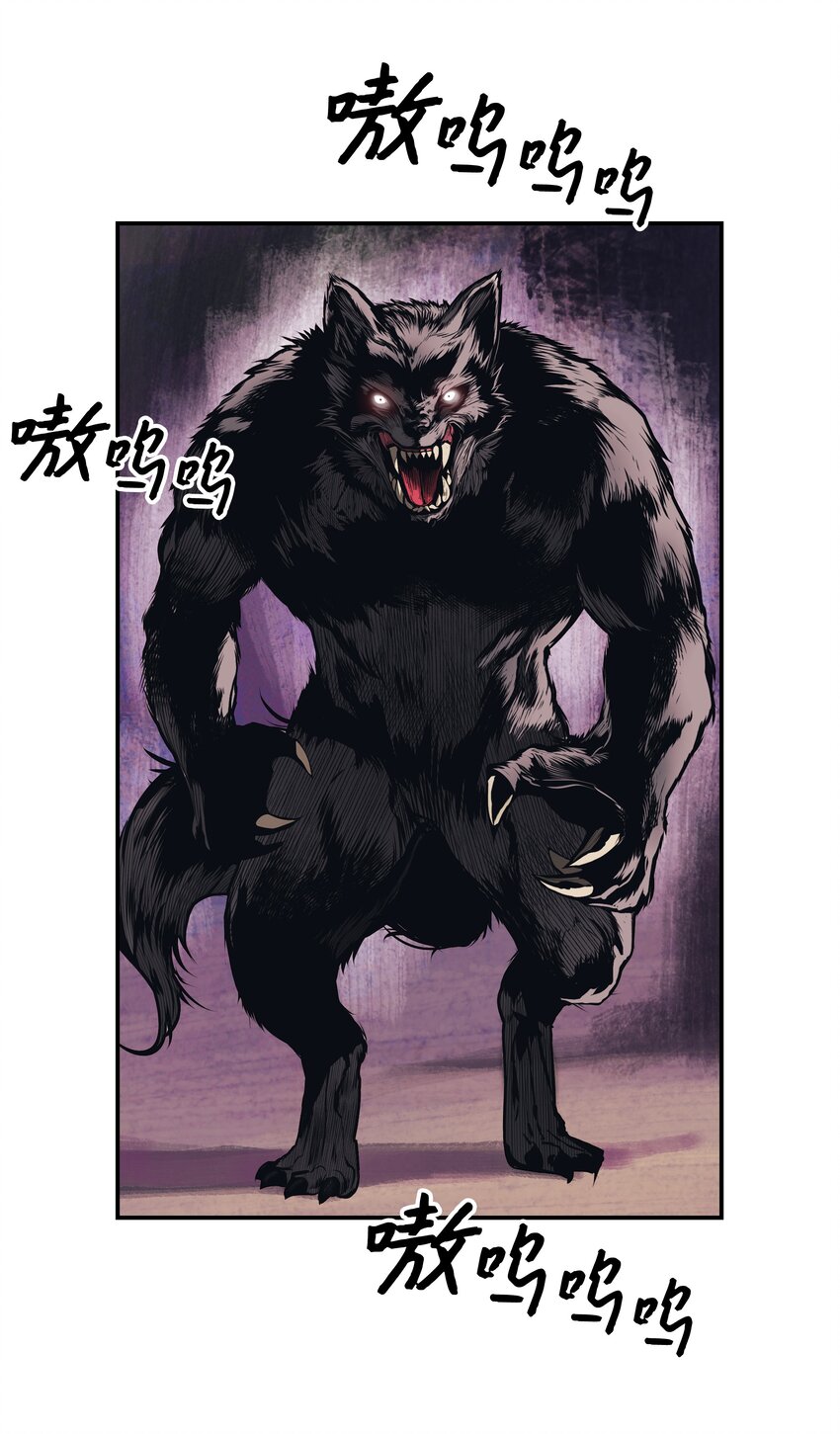 004 抢劫6