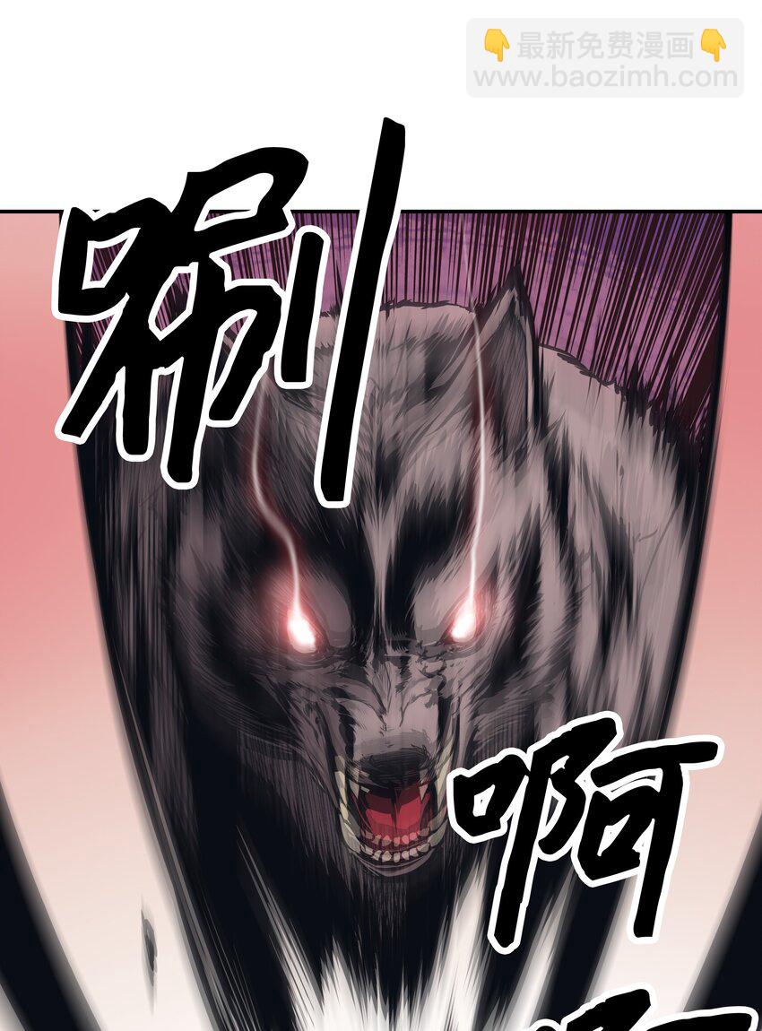 004 抢劫8