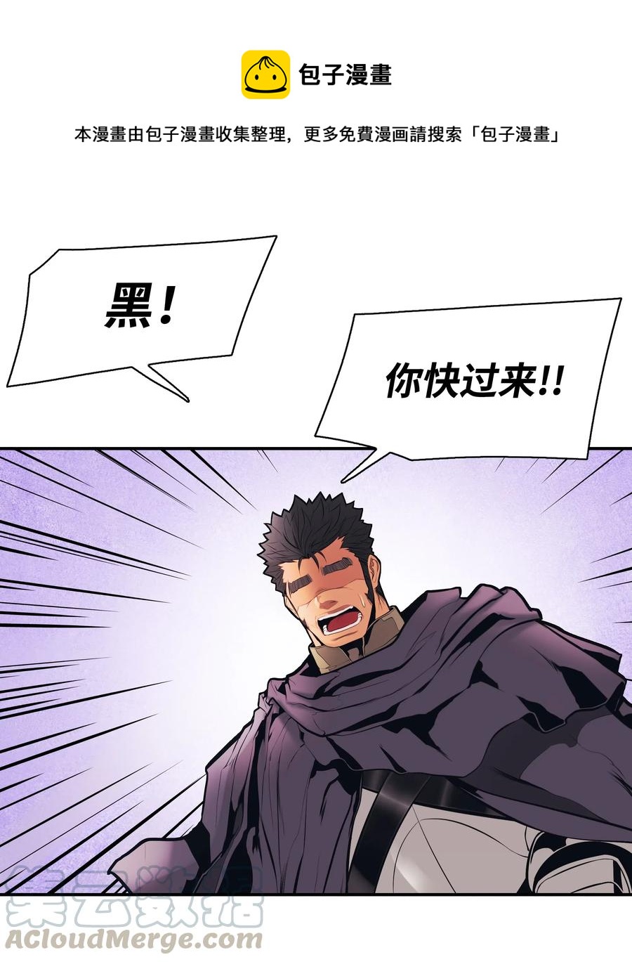 024 强者之心0