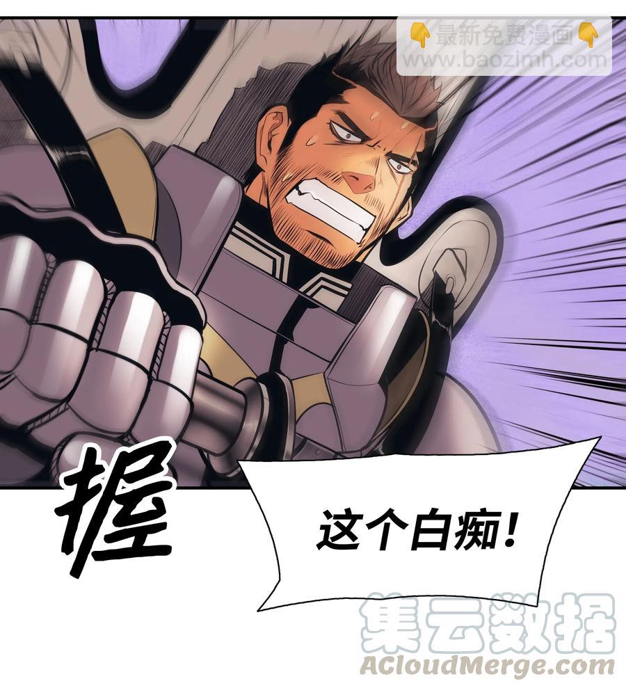 024 强者之心12