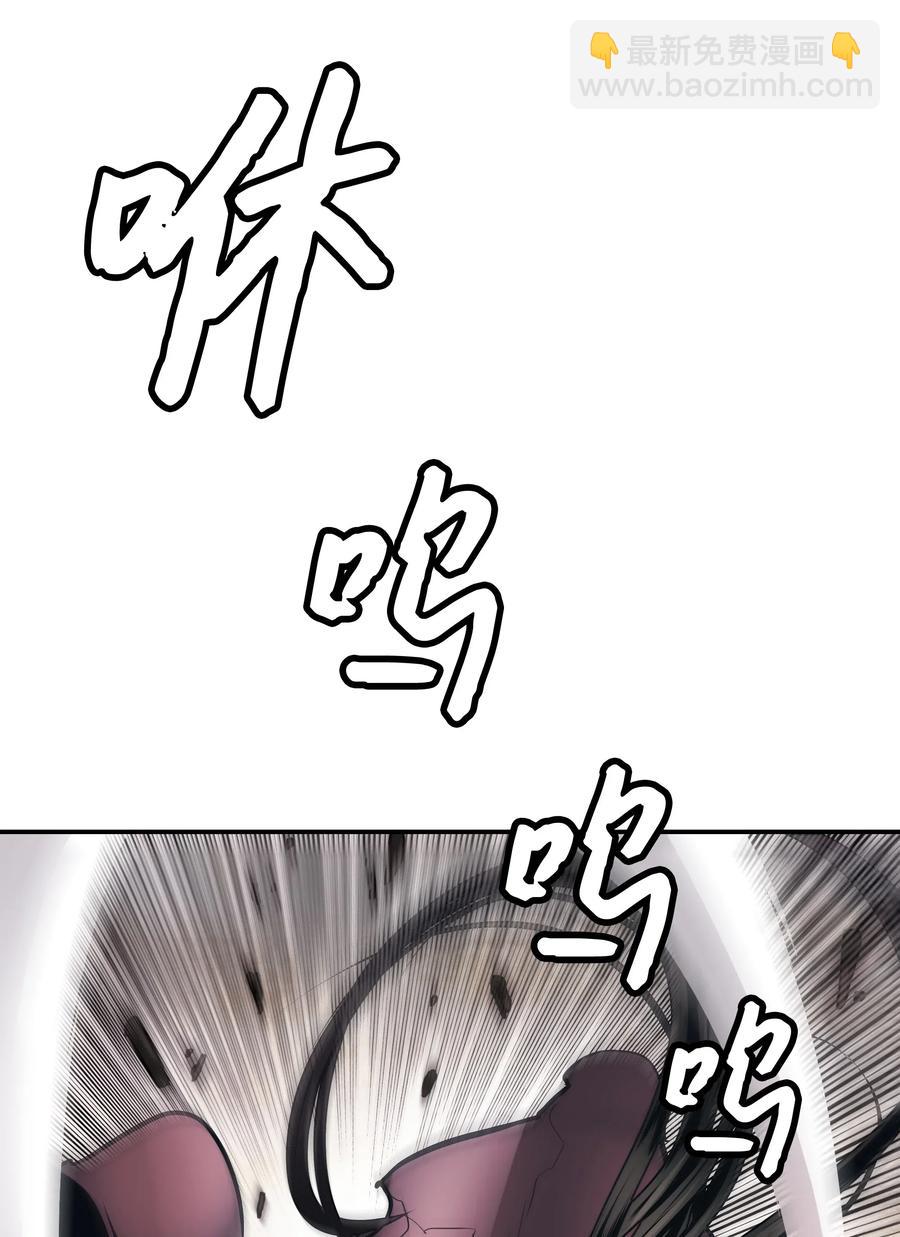 024 强者之心13