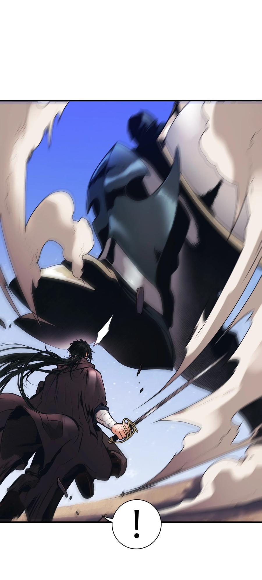 024 强者之心18